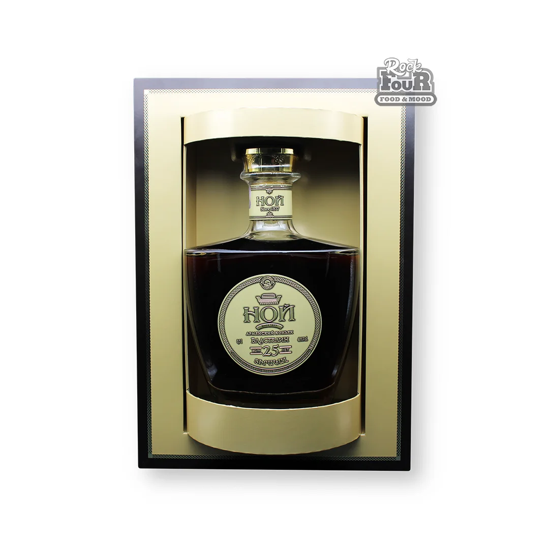 Կոնյակ «Նոյ Տիրակալ» 25տ, 700մլ